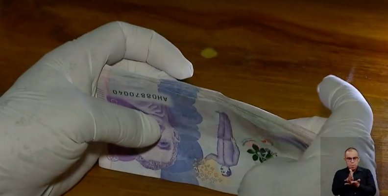 Dinero Dinero