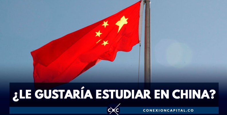 ¿LE-GUSTARÍA-ESTUDIAR-EN-CHINA- ¿LE-GUSTARÍA-ESTUDIAR-EN-CHINA-