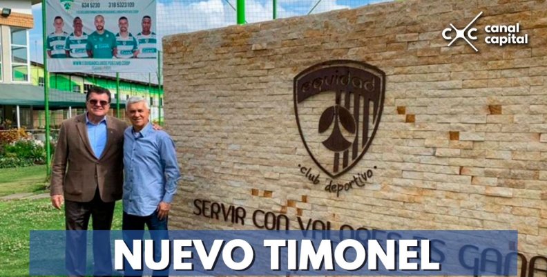 equidad equidad