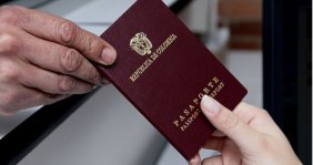 Pasaportes