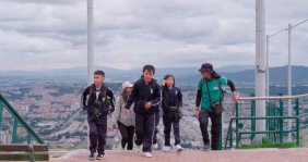 Guardianes de los Cerros
