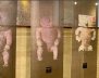 Exposición Máscaras/Rostros