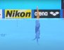 Natación