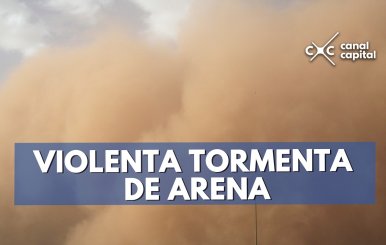 arena