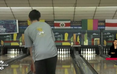 Liga de Bolos de Bogotá