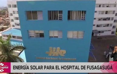 Energía solar para el Hospital de Fusagasugá