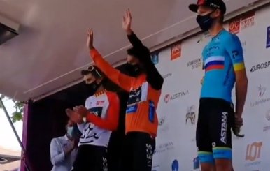 Egan Bernal Campeón