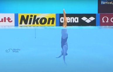 Natación