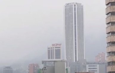 Aire de Bogotá