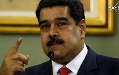 Venezuela rechazó declaración del Grupo de Lima