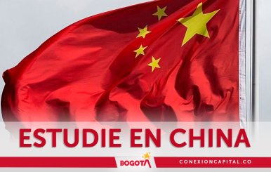 Becas en China